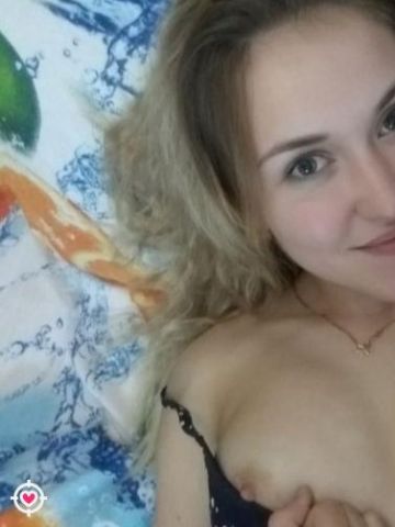 Илона